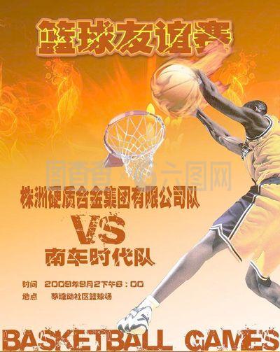 YZY202型螺旋榨油机