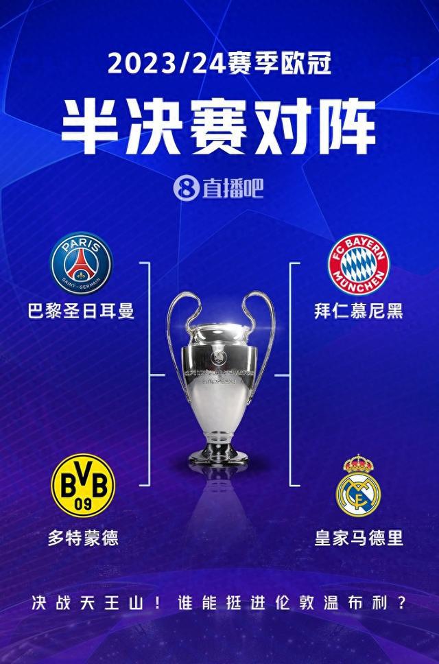 废白土浸出设备